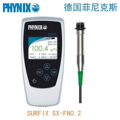 德国PHYNIX菲尼克斯SurfixSX-FN0.2两用漆膜涂层测厚仪0~250μm