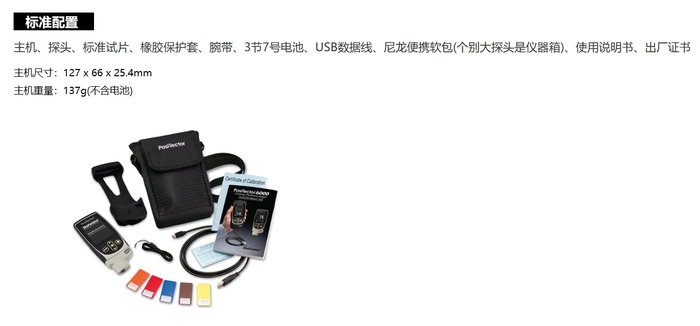 微信截图_20241203111449.png