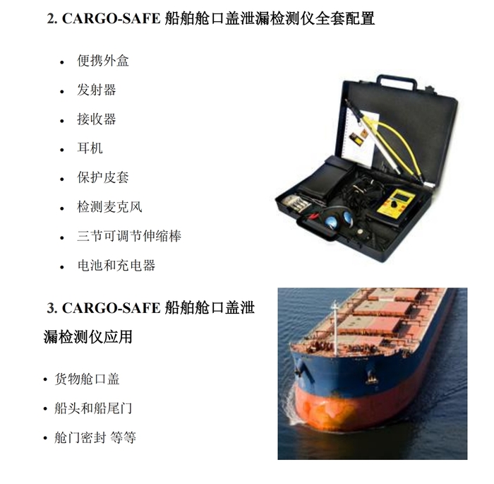 微信截图_20250117110611.png