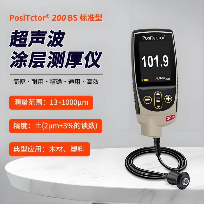 c2a0aa6b-3063-4a24-956f-9d04f97a1535.jpg