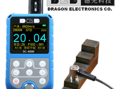 DC-4000超声波测厚仪