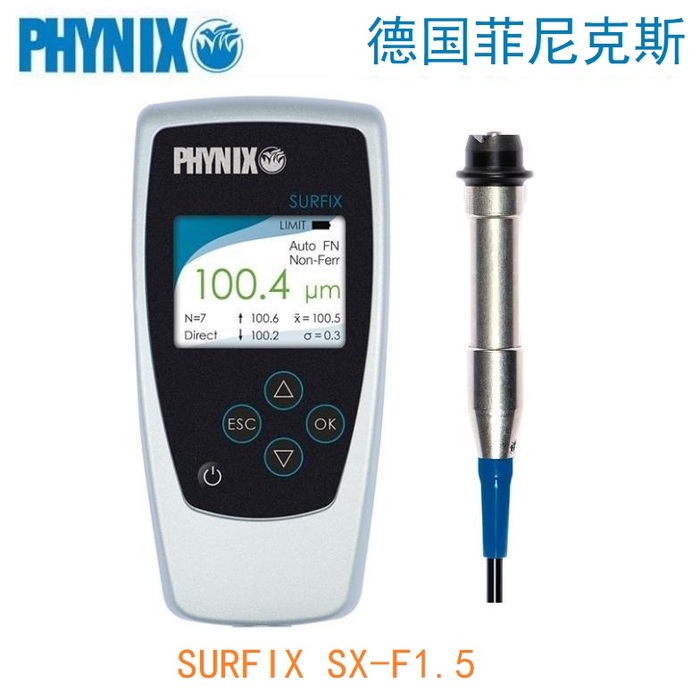 2023-SURFIX SX-F1.5.jpg