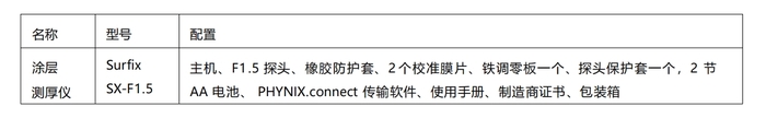 微信截图_20241126153958.png