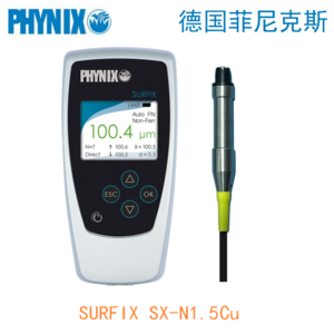 德国PHYNIX菲尼克斯 SurfixSX-N1.5Cu 三防漆涂层测厚仪 0~1500μm