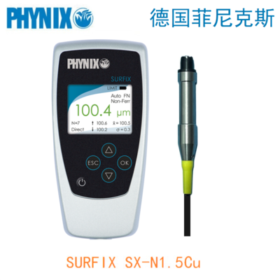 德国PHYNIX菲尼克斯 SurfixSX-N1.5Cu 三防漆涂层测厚仪 0~1500μm