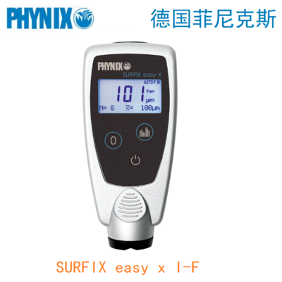 德国PHYNIX菲尼克斯Surfix easyX I-F铁基一体涂层测厚仪0-3000um