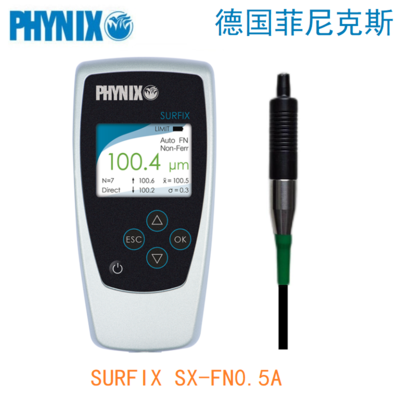 德国PHYNIX菲尼克斯 SurfixSX-FN0.5A 两用漆膜涂层测厚仪 0~500μm