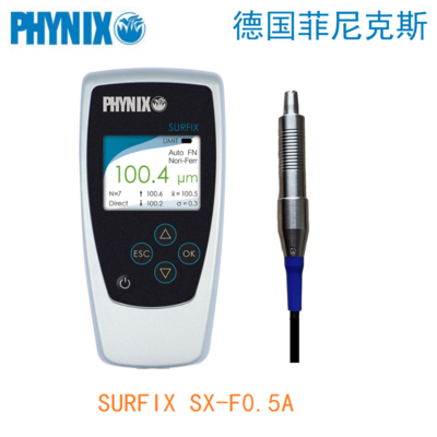 德国PHYNIX菲尼克斯 SurfixSX-F0.5A 铁基漆膜涂层测厚仪 0~500μm
